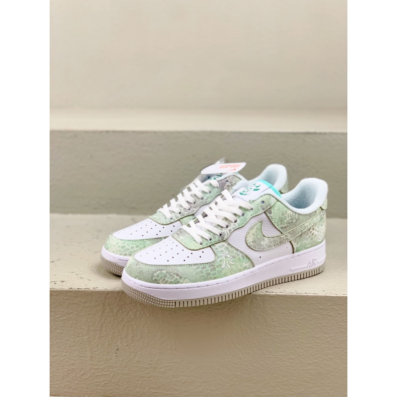 G*u*i casual shoes